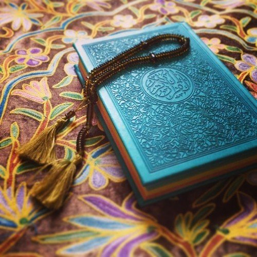 BASHIRAH DALAM AL-QUR'AN